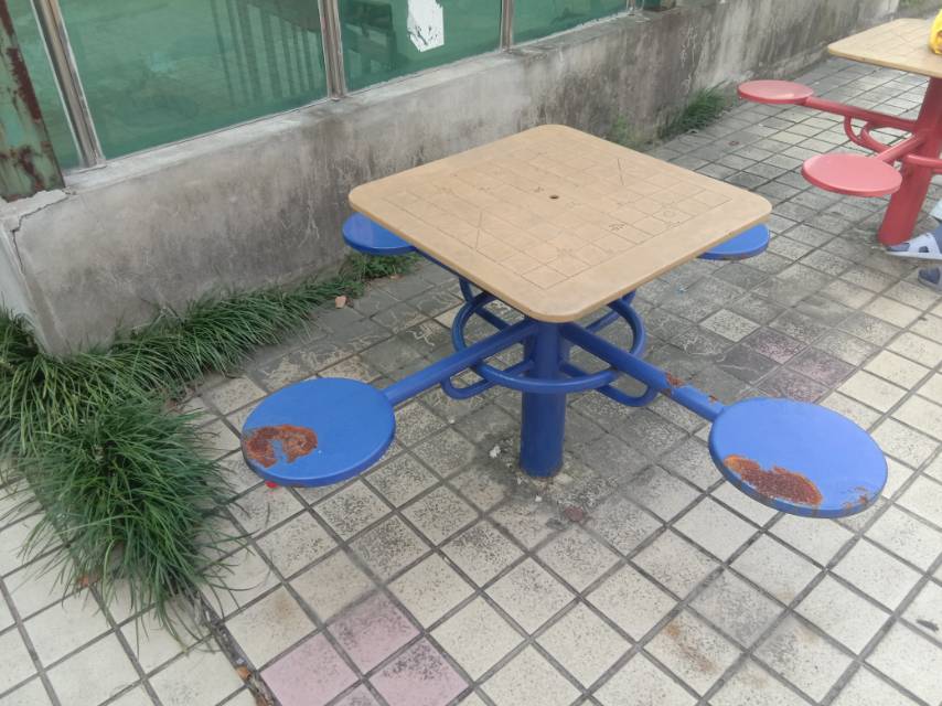 其 它