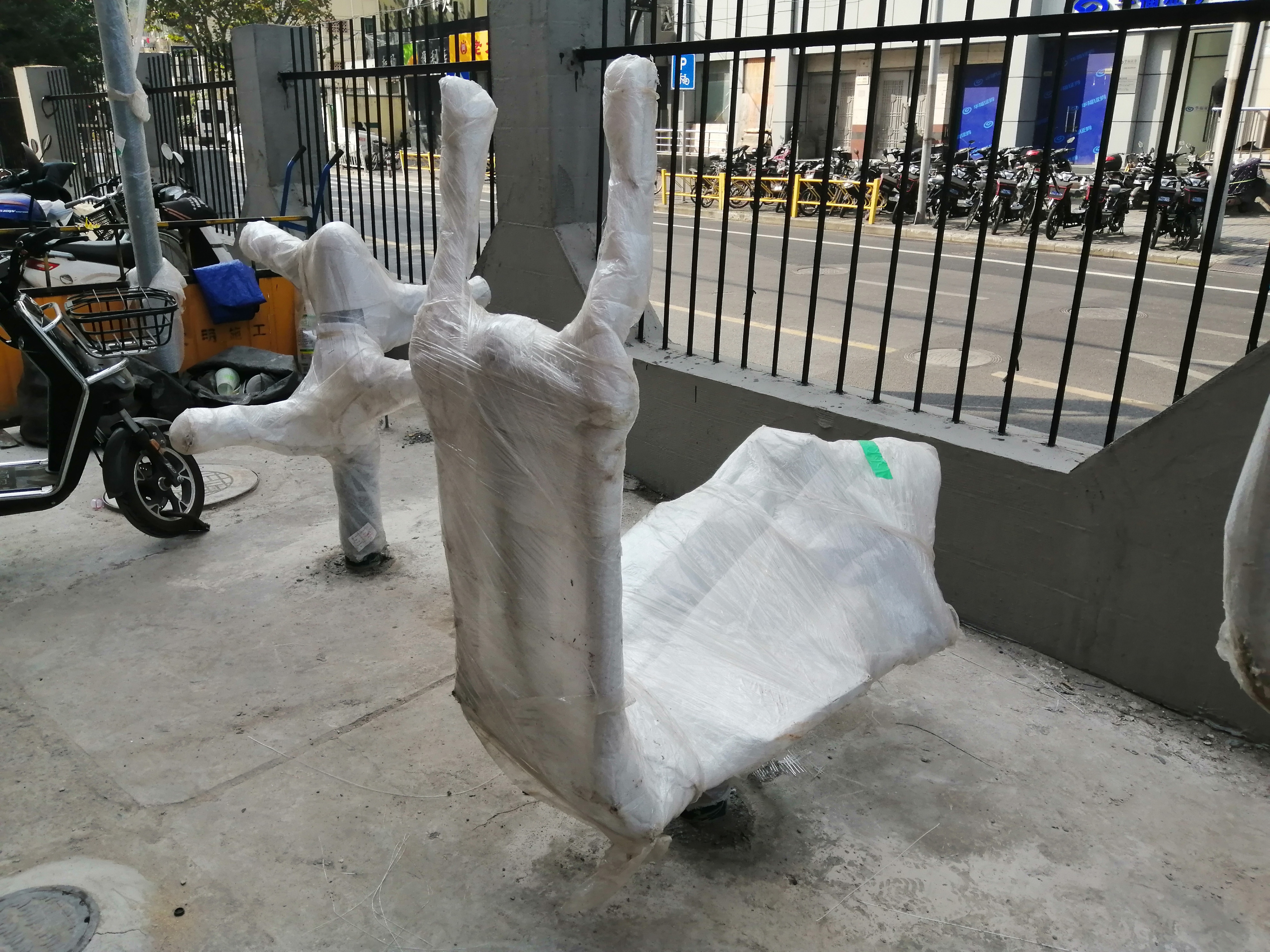 智能椭圆机