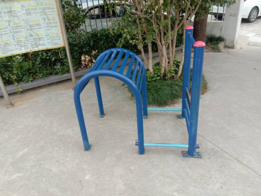 其 它