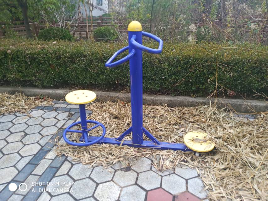其 它