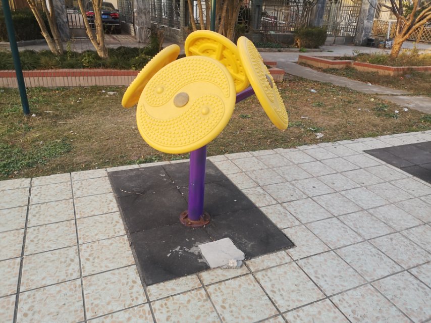 其 它