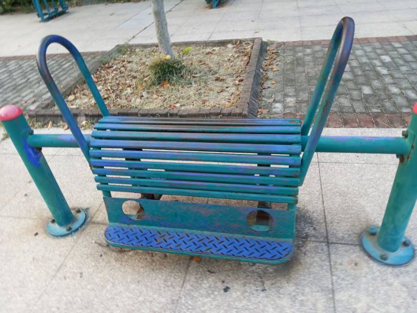 其 它