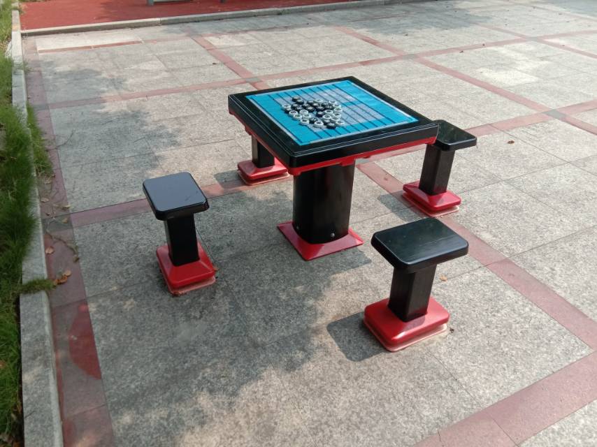 其 它