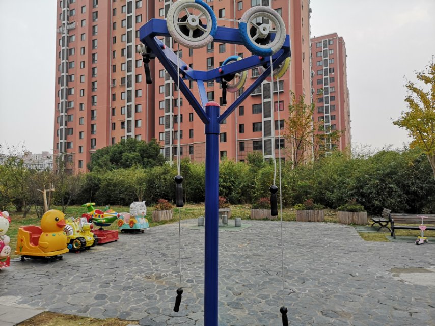 其 它