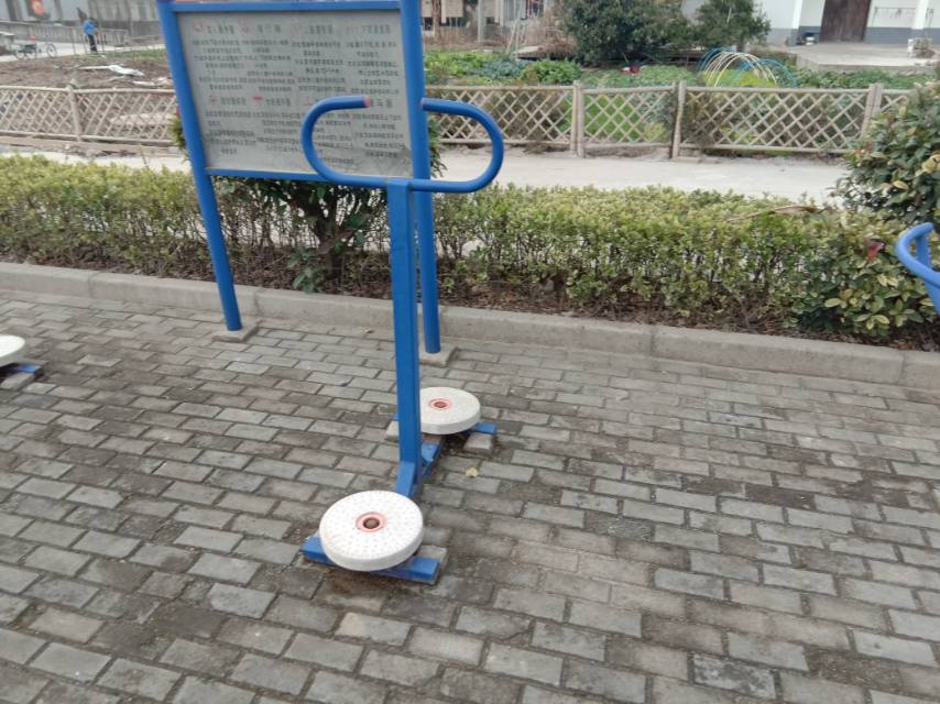 其 它