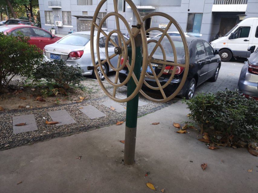 其 它