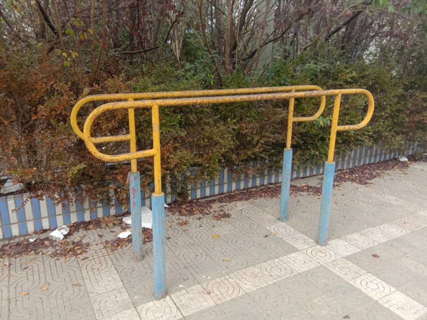 其 它
