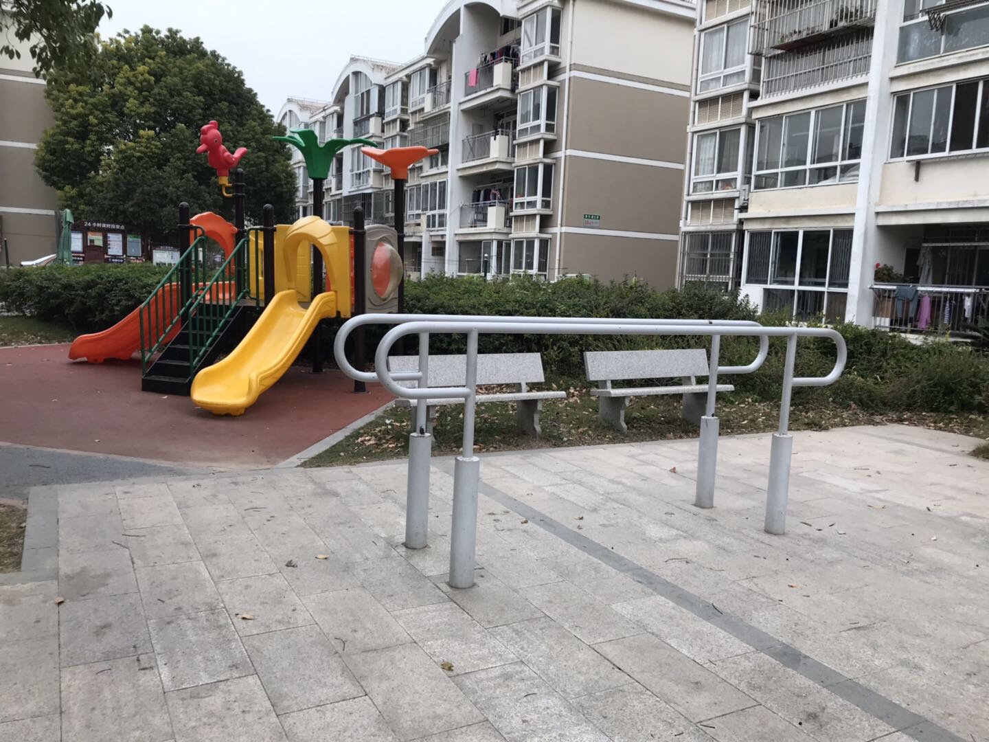 其它