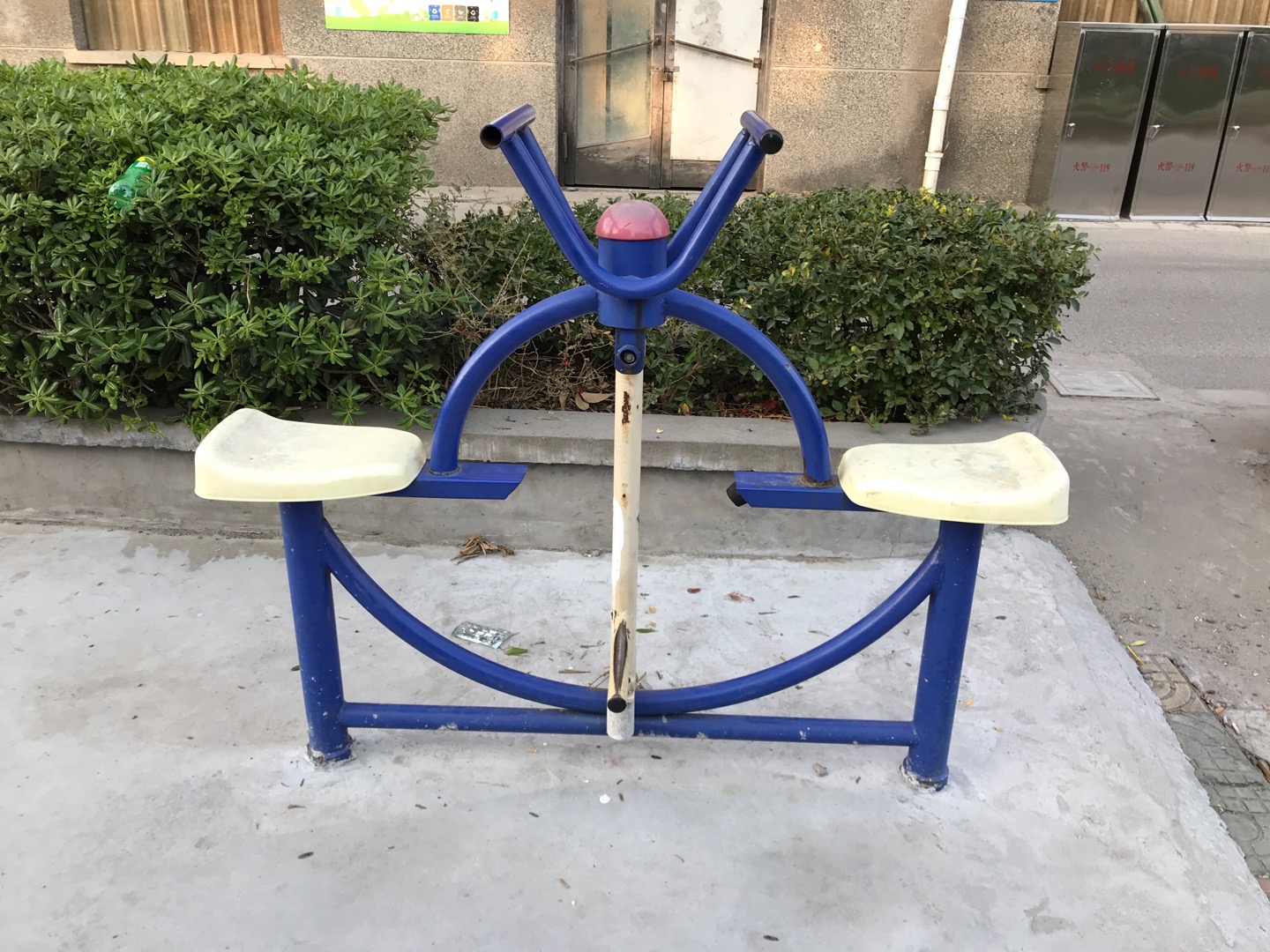 其 它