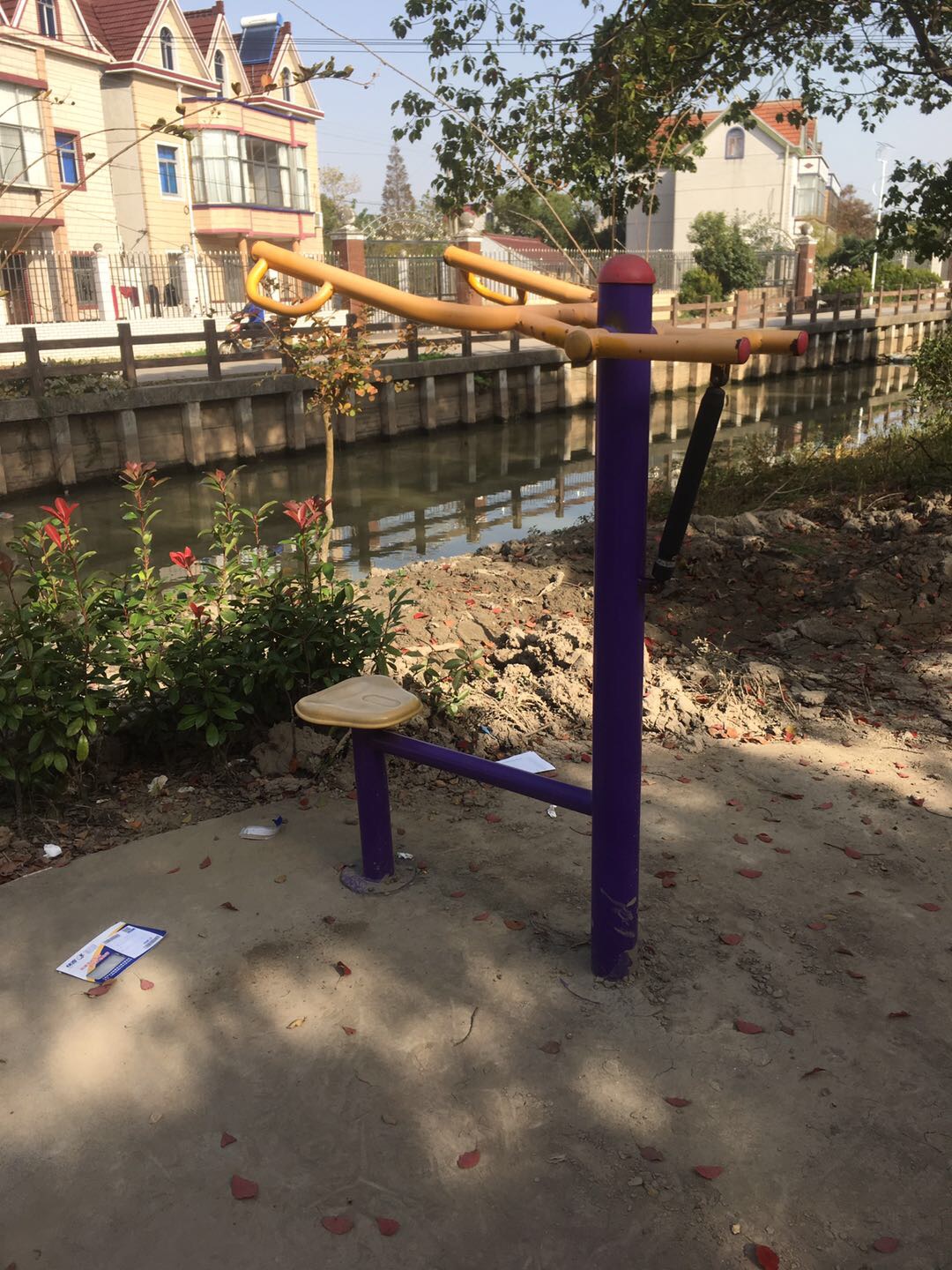 其 它
