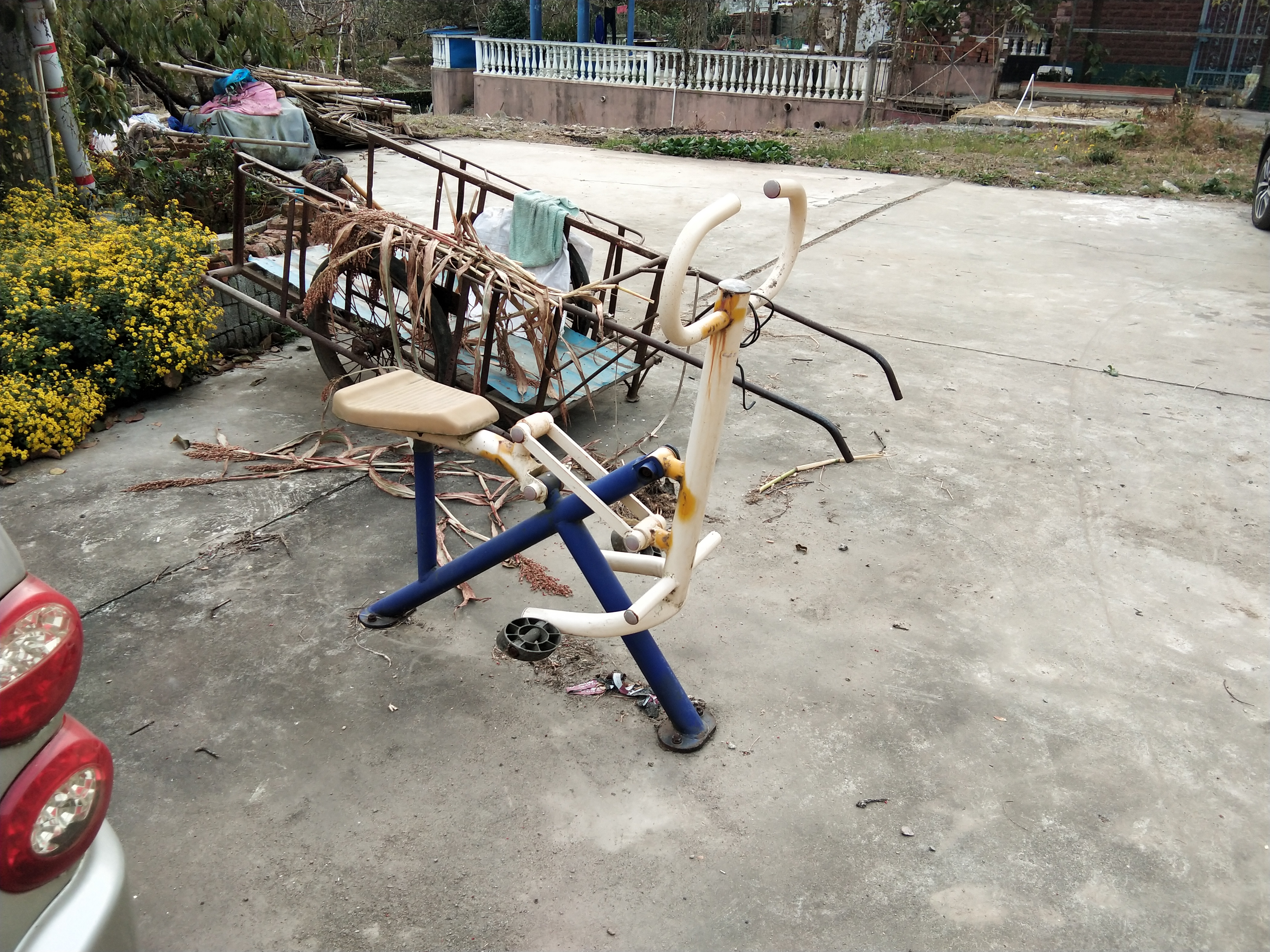 其 它
