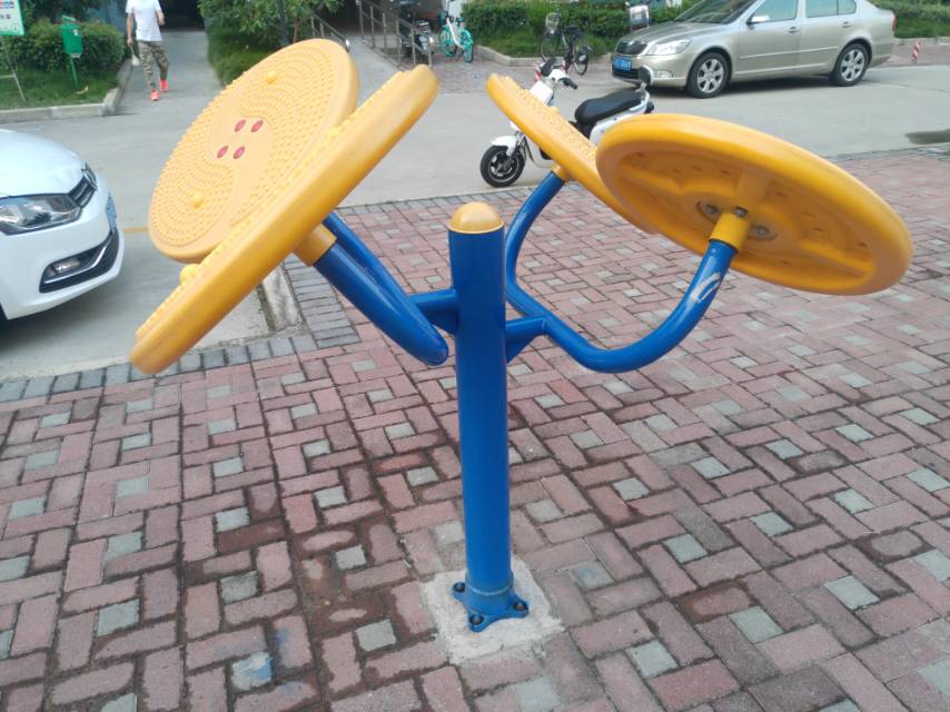 其 它