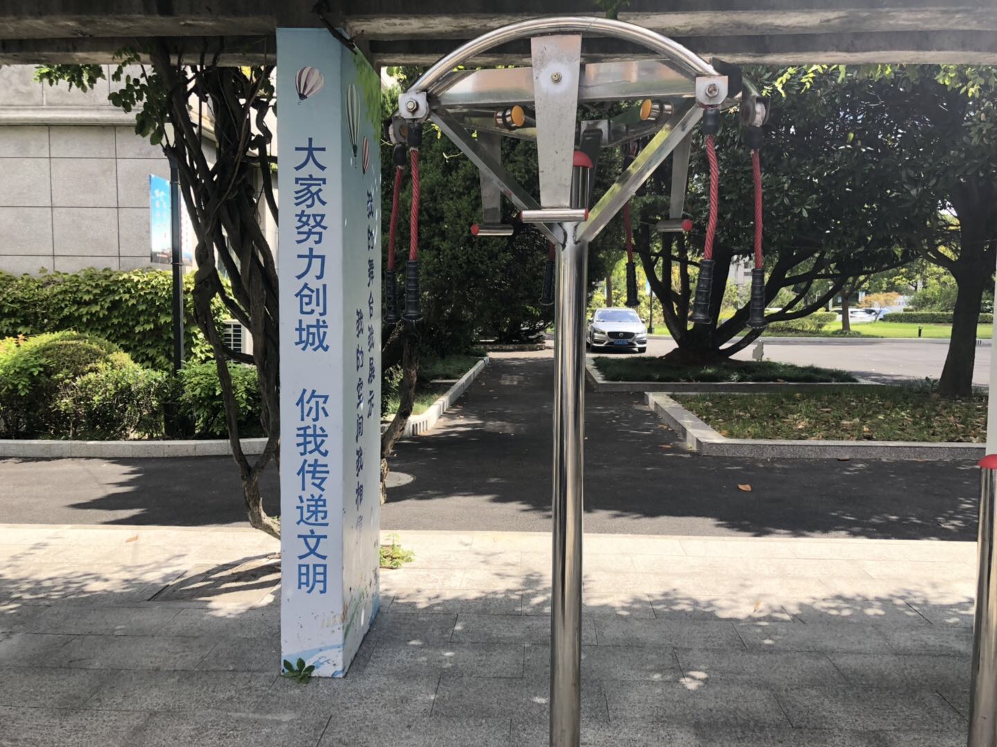 其 它