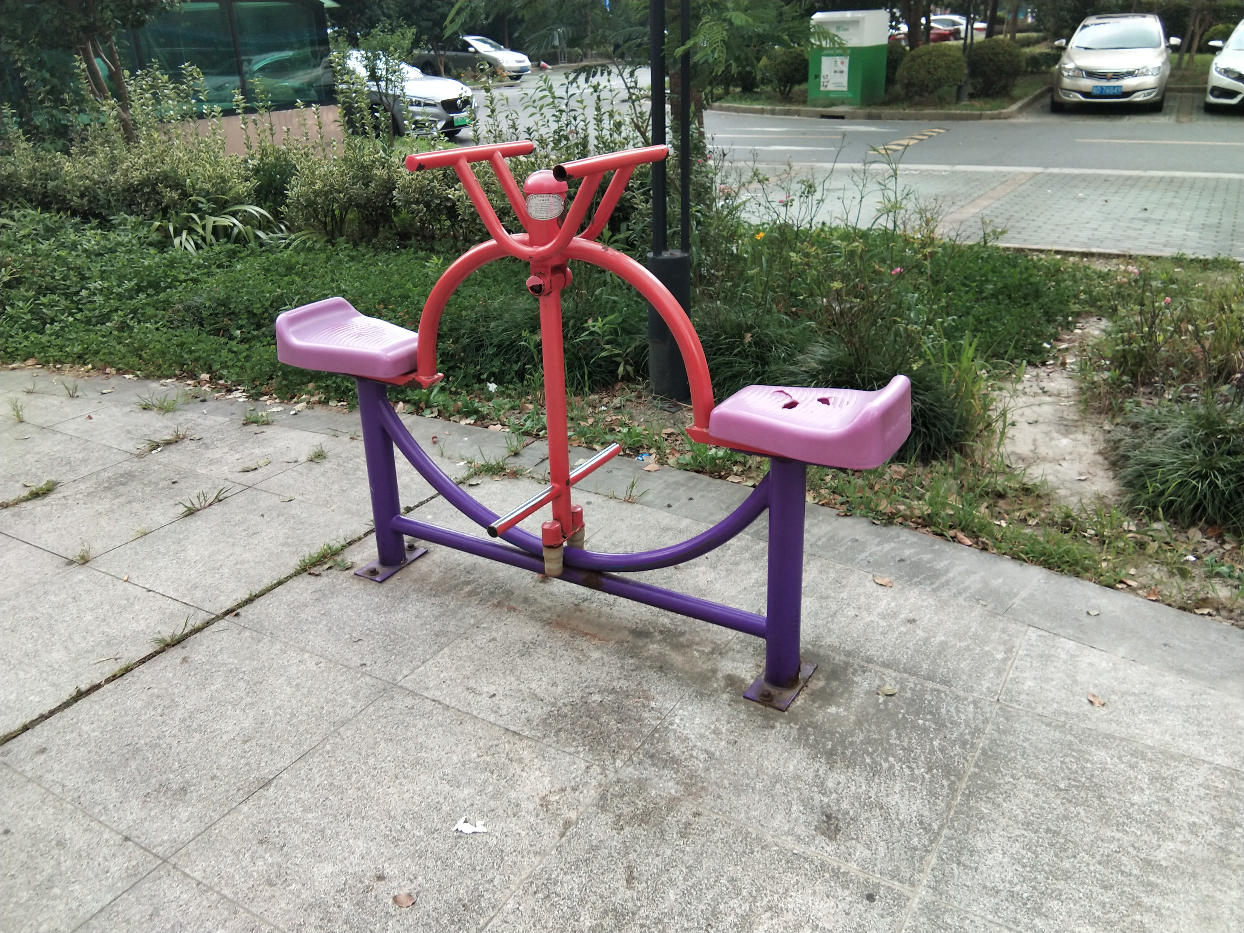 其 它