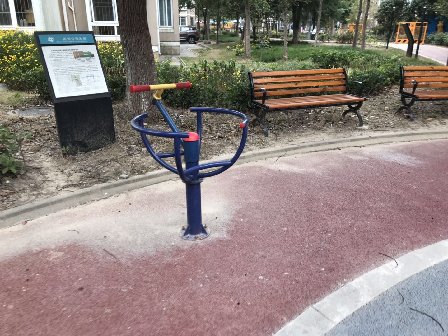 其它
