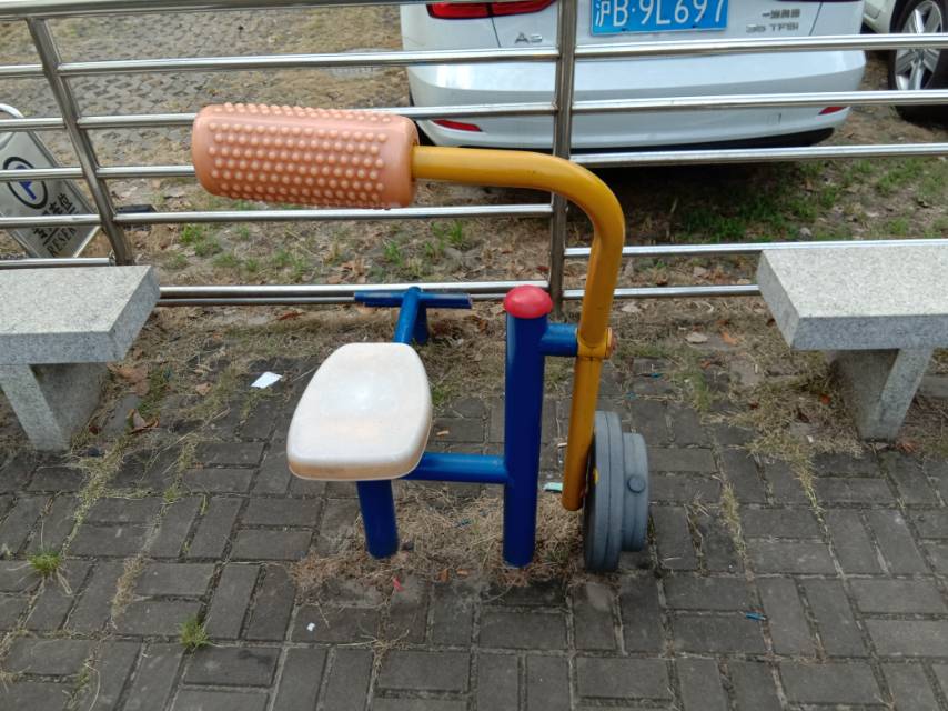 其 它