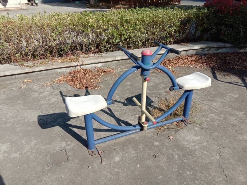 其 它