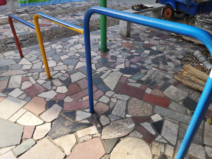 其 它