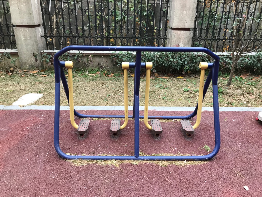 其 它