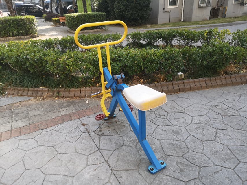 其 它