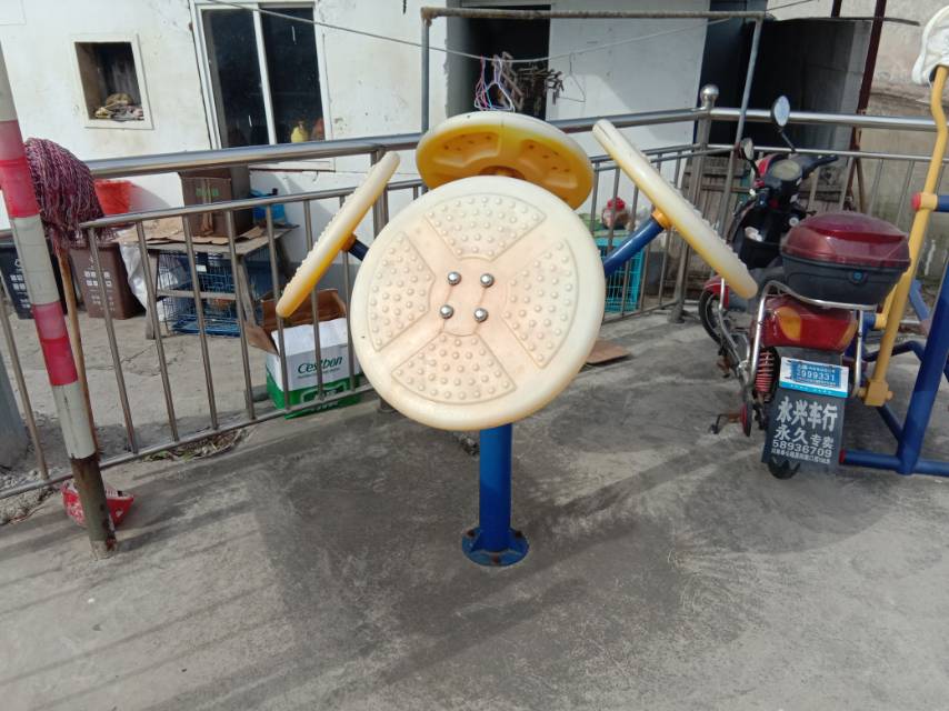 其 它