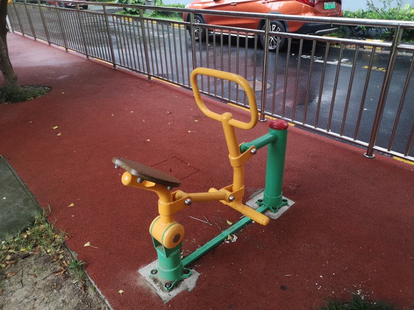 其 它