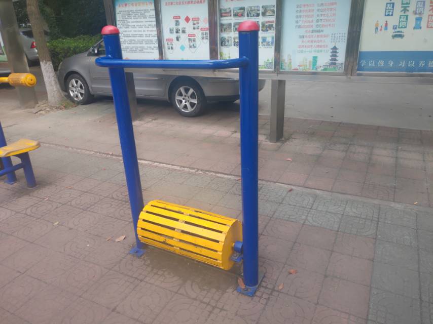 其 它