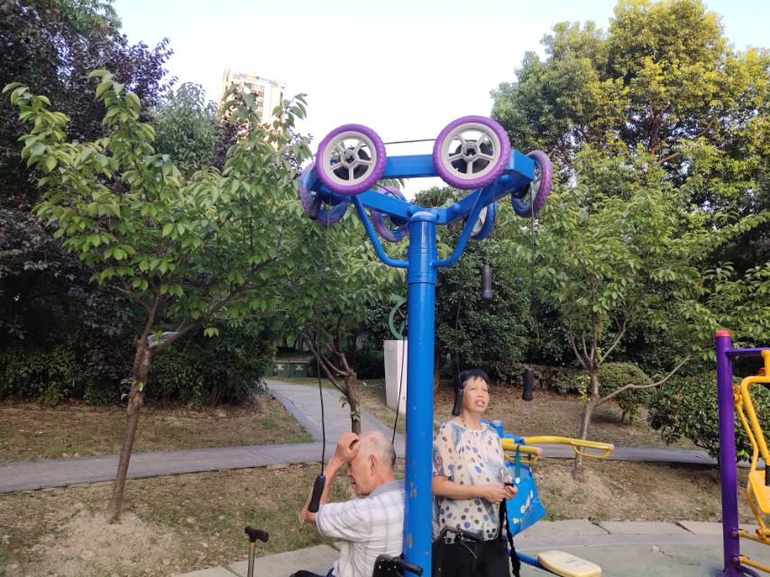 其 它