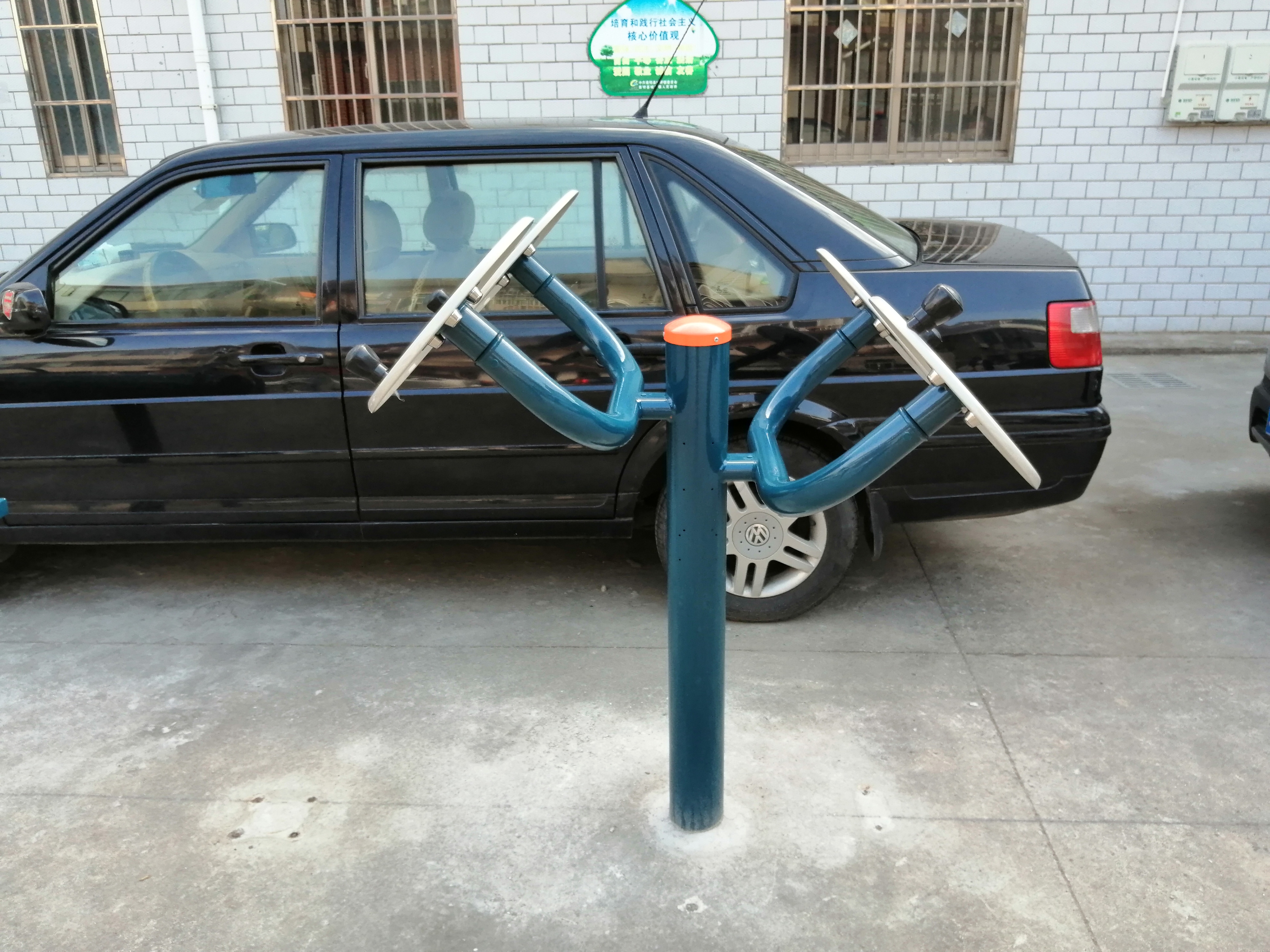 二位揉推器