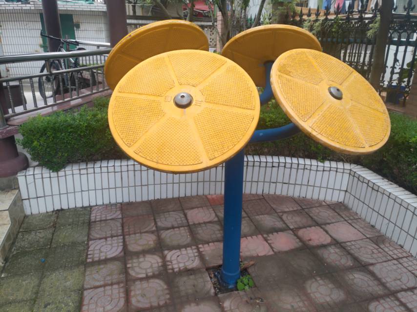 其 它