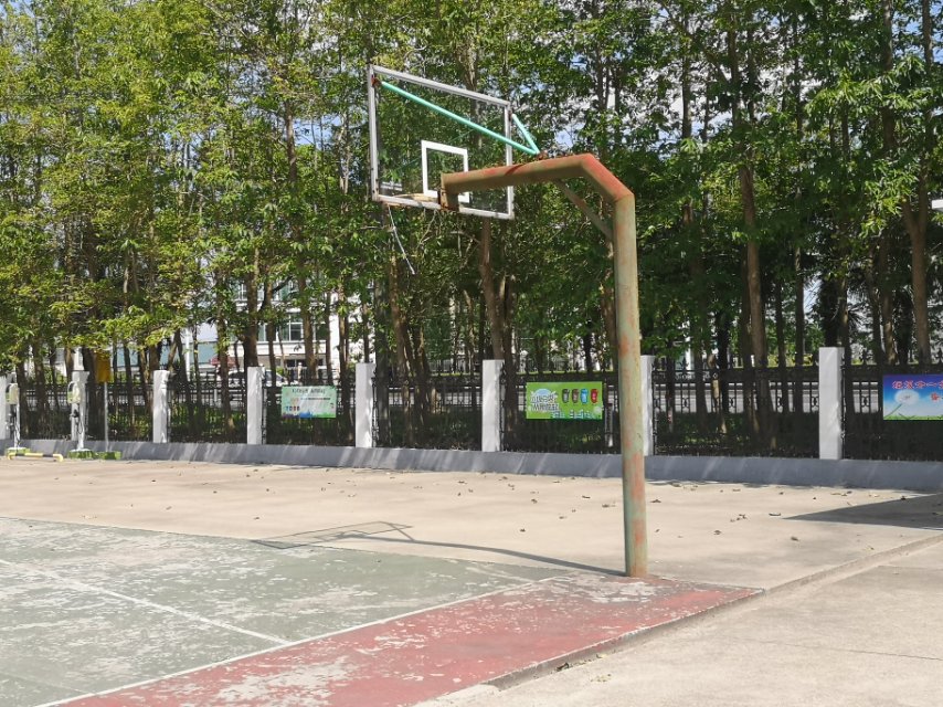 其 它