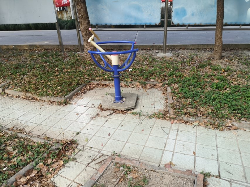 其 它