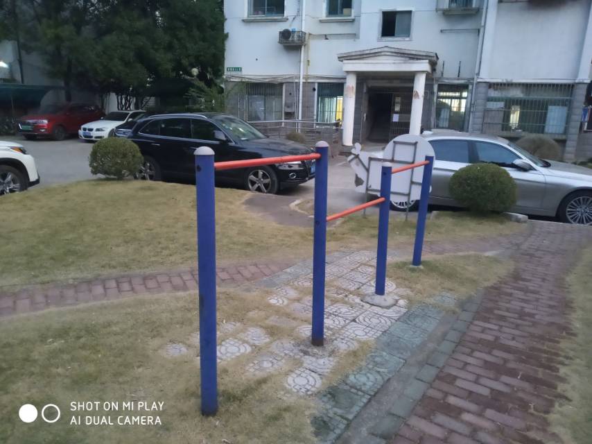 其它