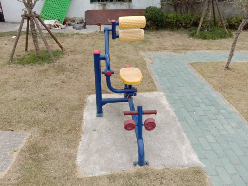 其 它