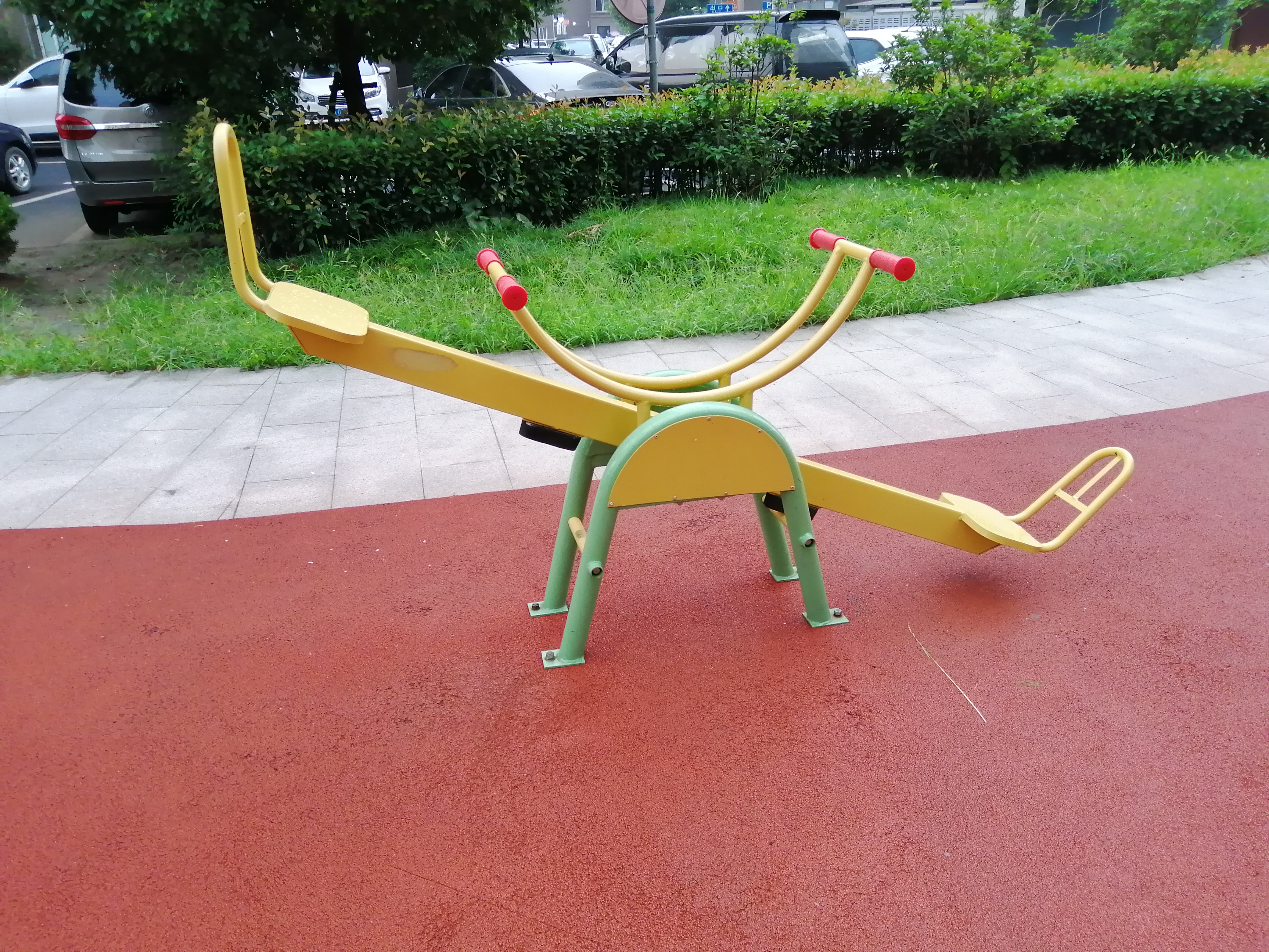 其它