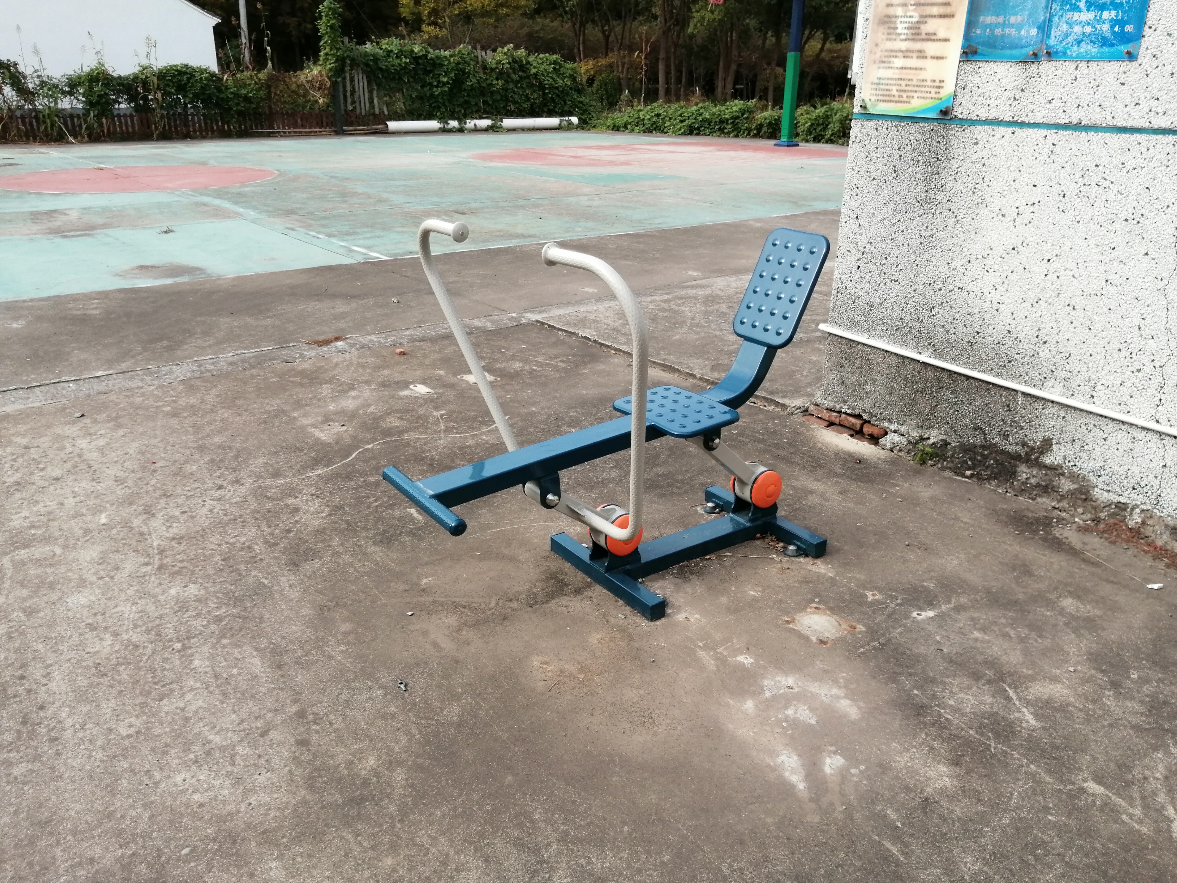 自重式划船器