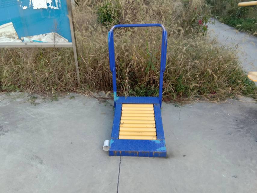 其 它