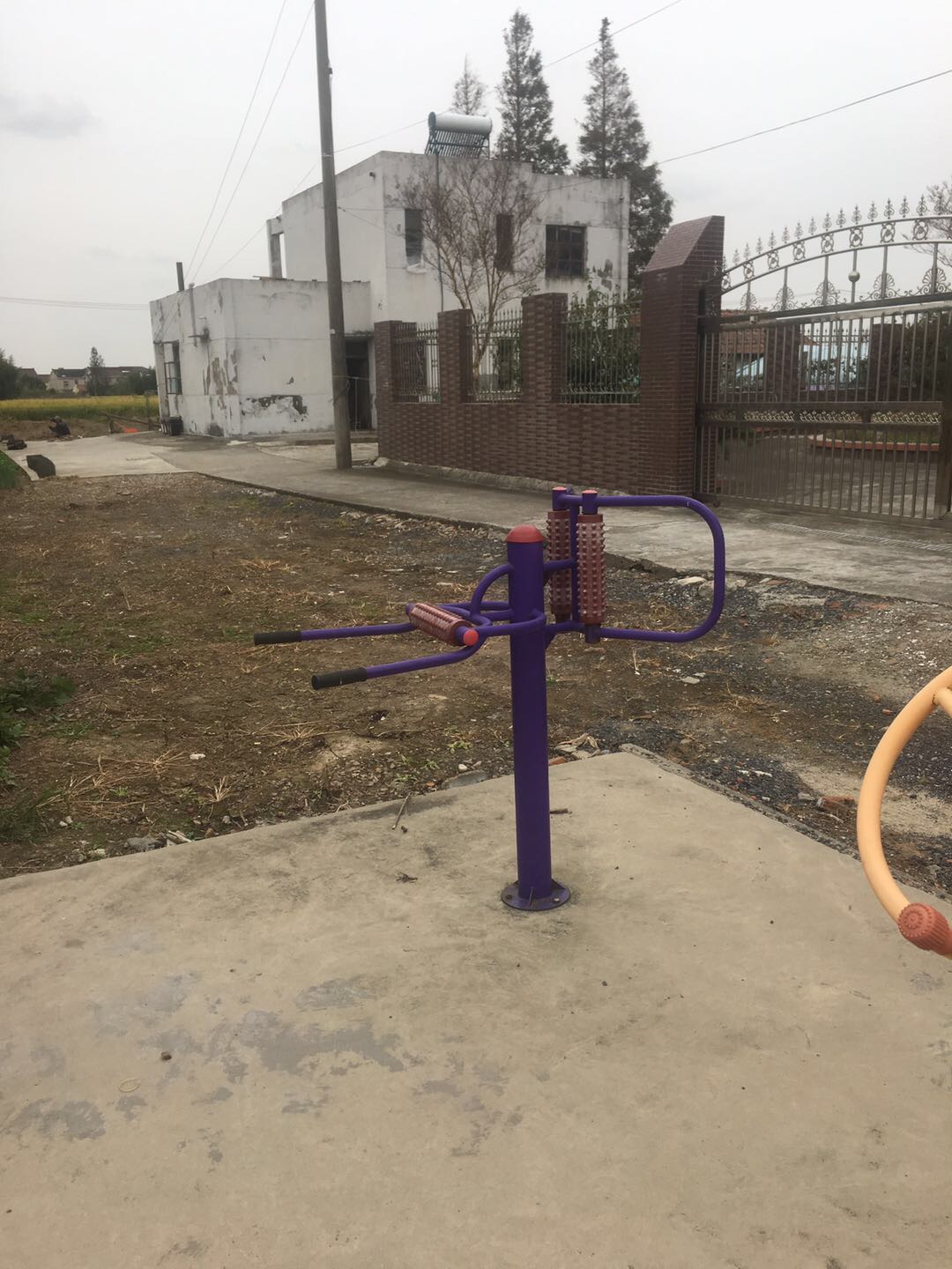 其 它