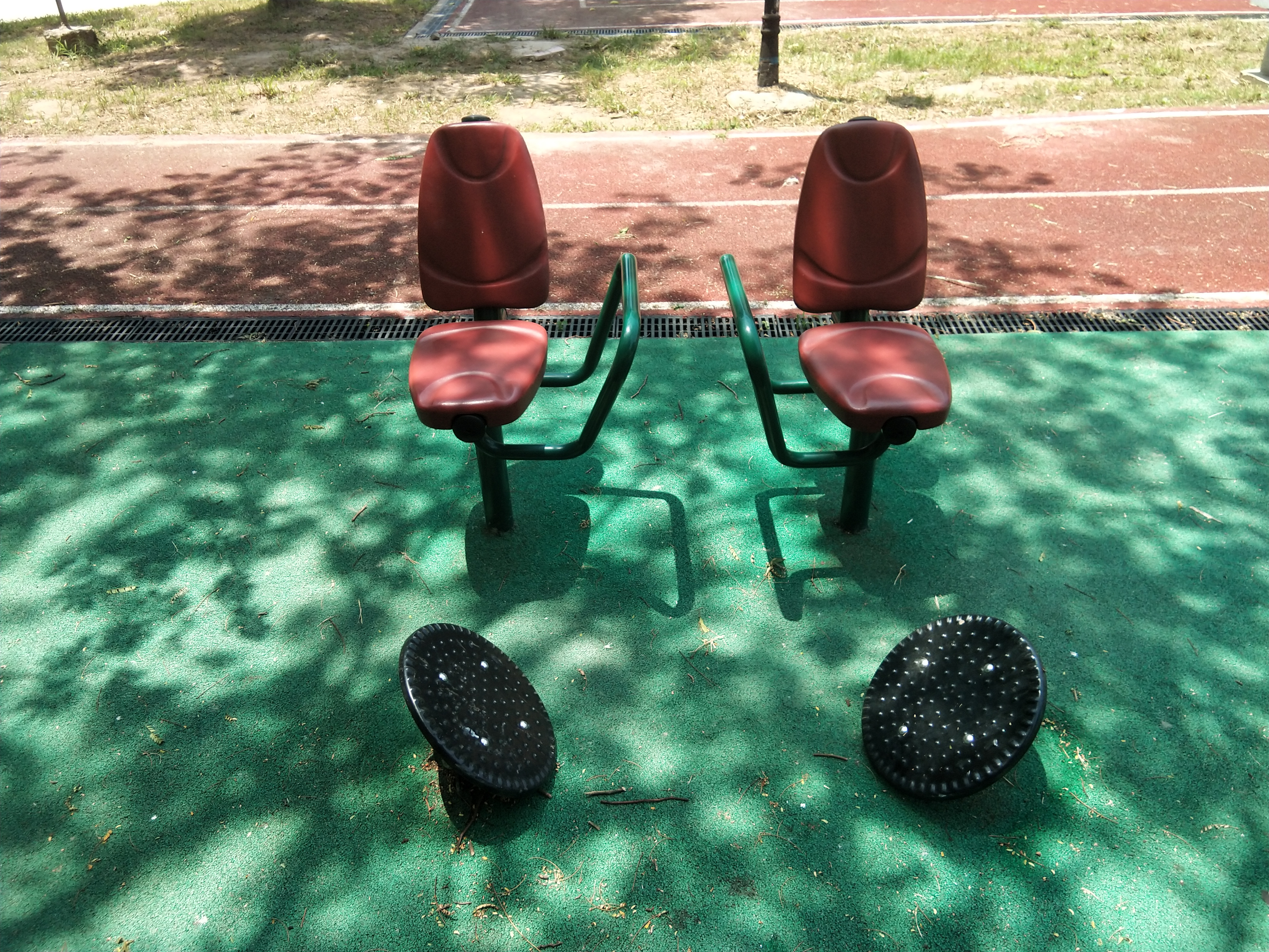 其 它