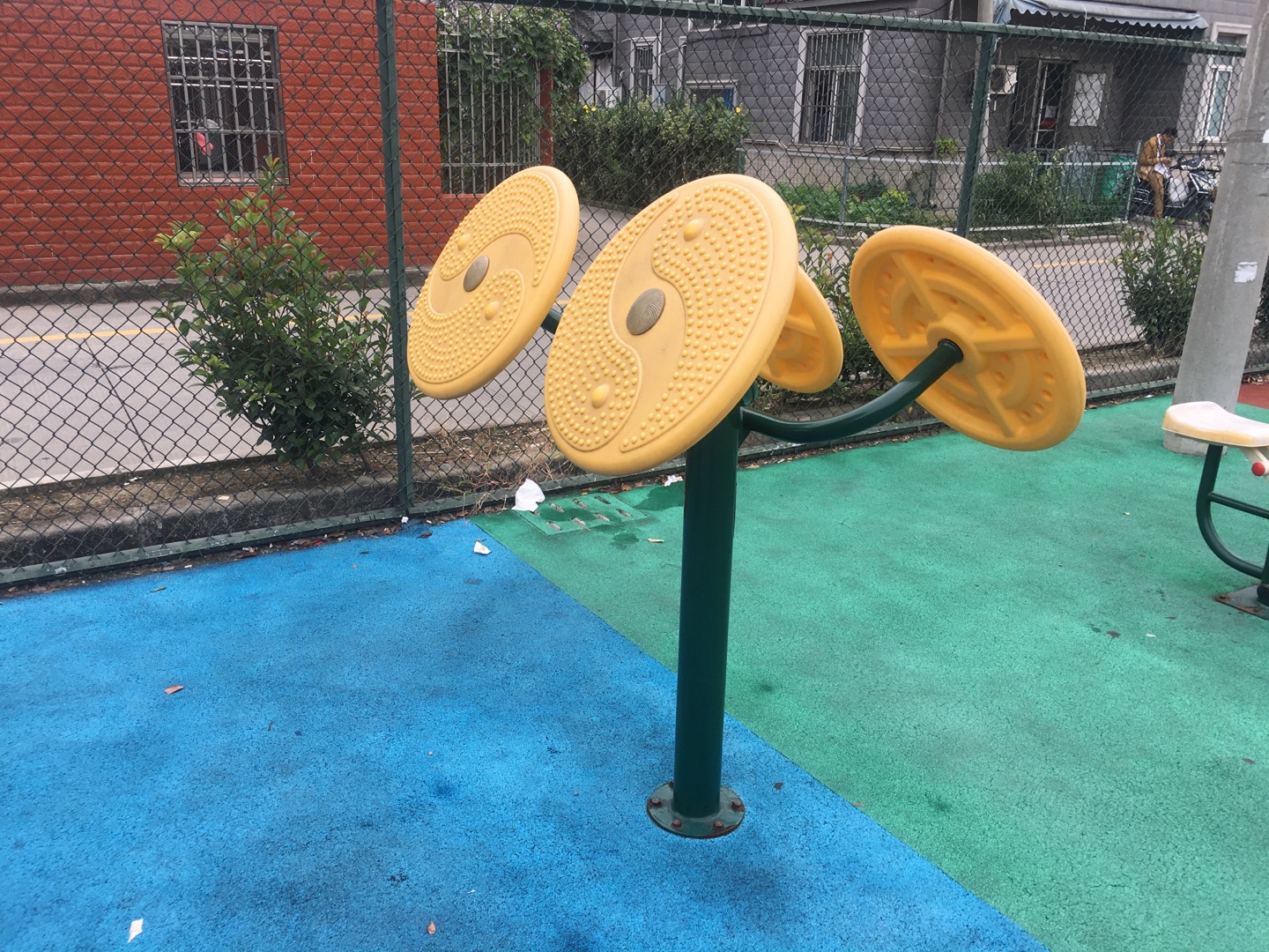 其 它