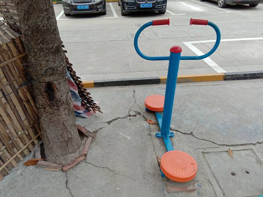 其 它