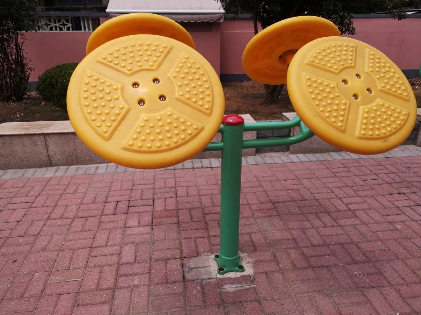 其 它