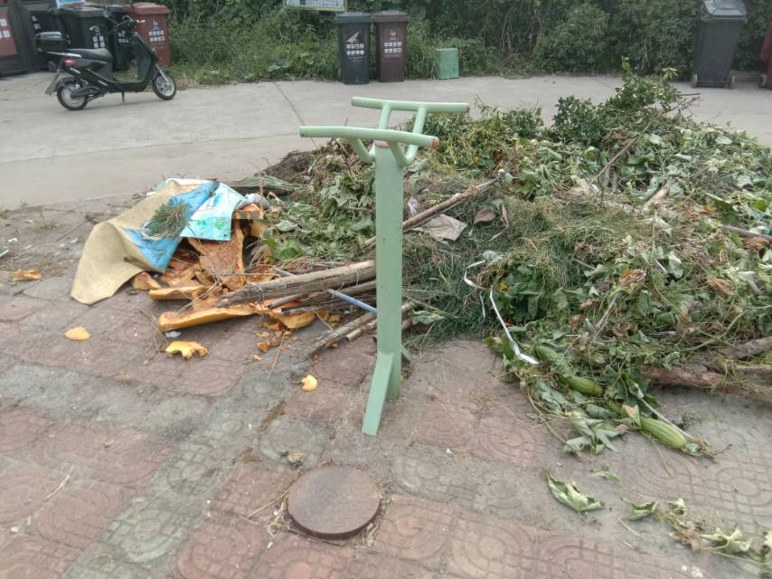 其 它