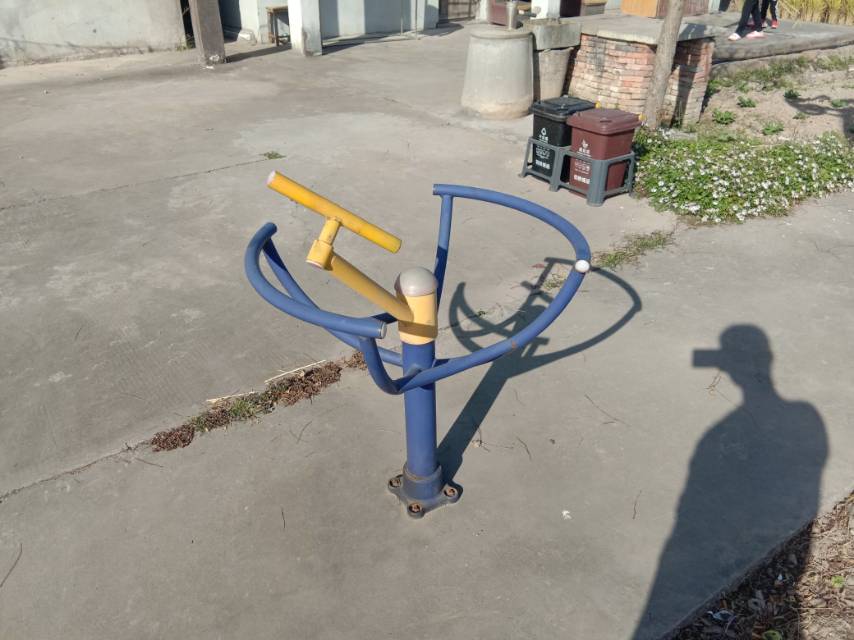 其 它