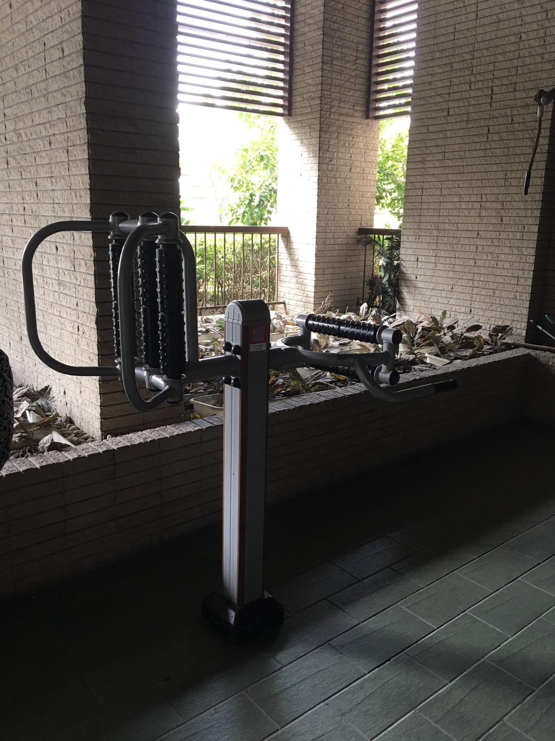 其它