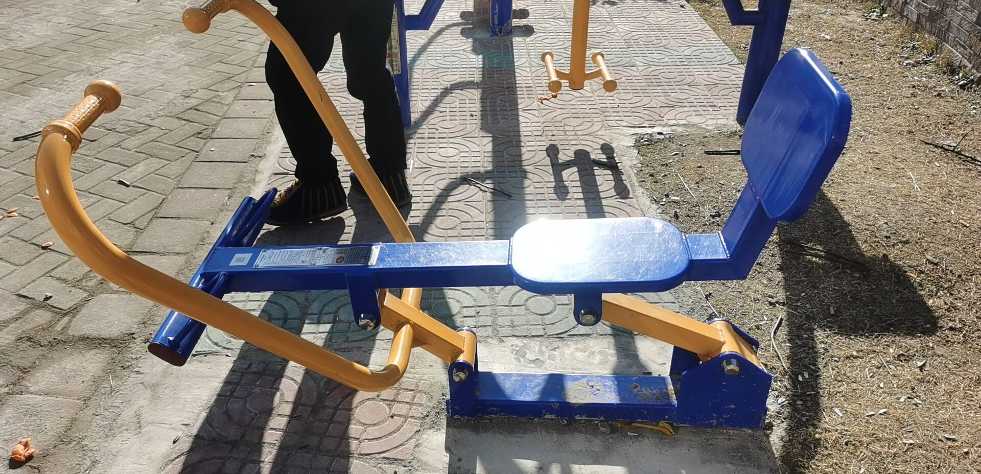 划船器