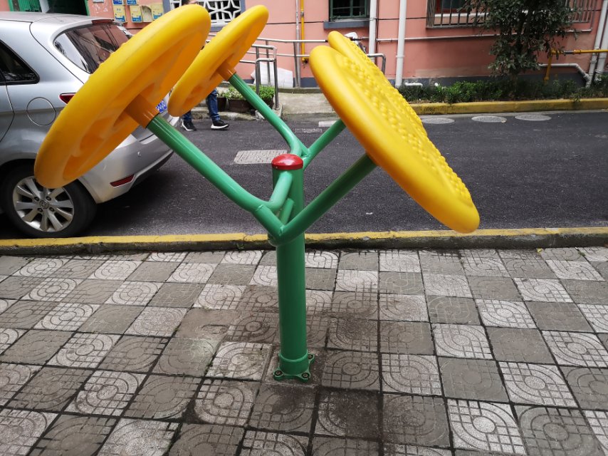 其 它