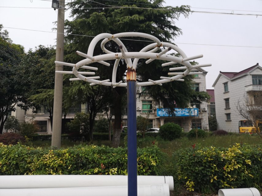 其 它