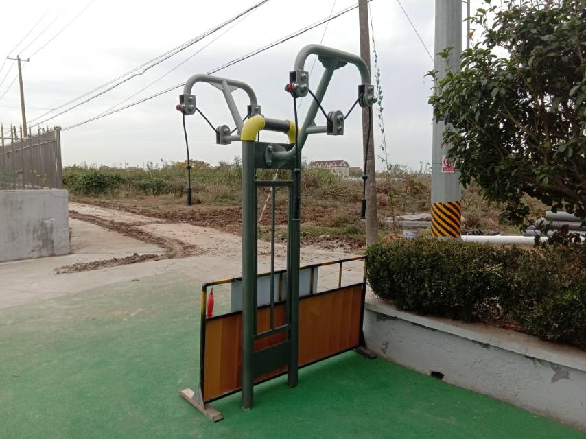 其 它