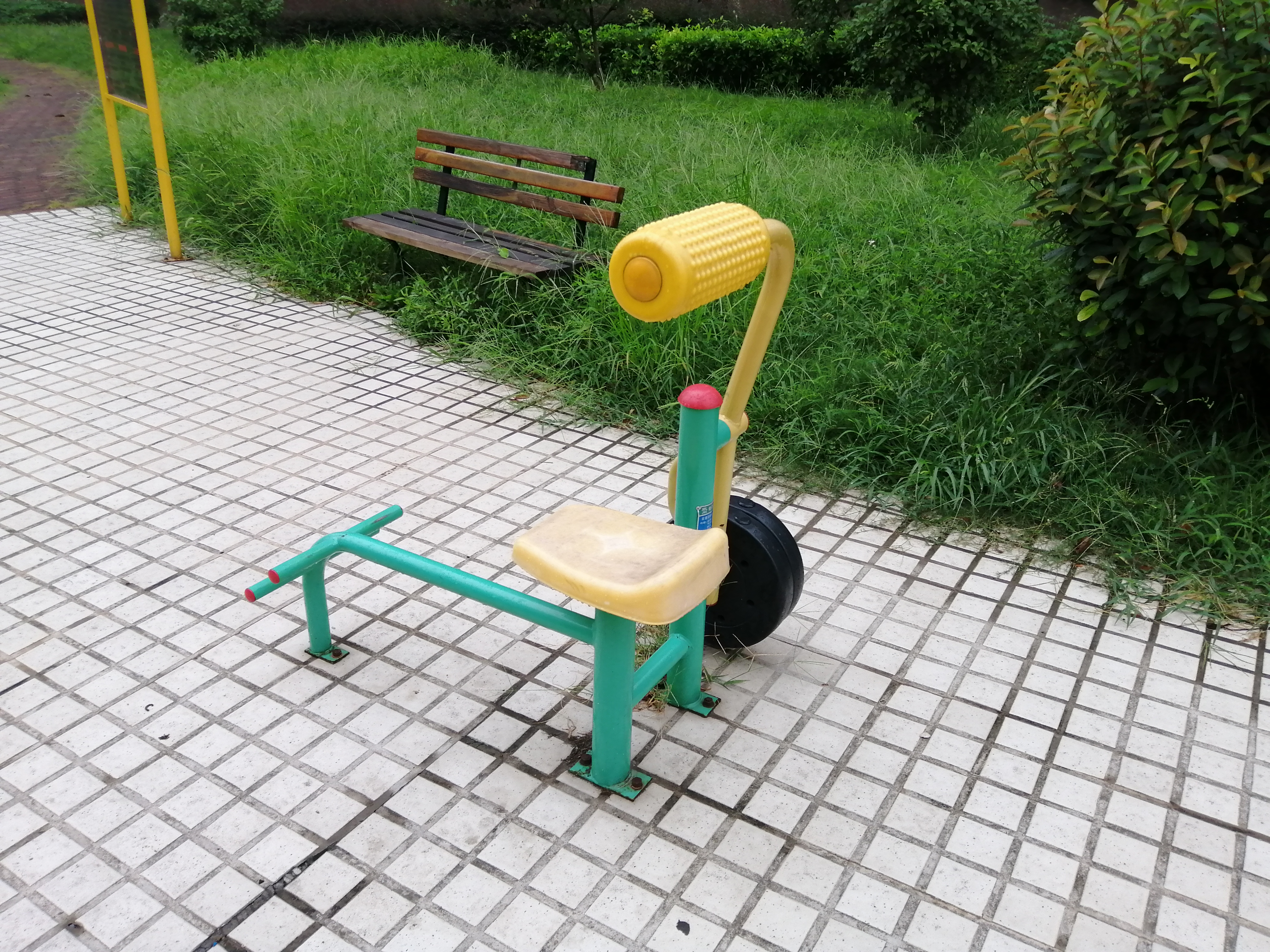 其它